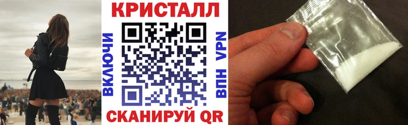 Купить  Гусев  Amphetamine 97% 