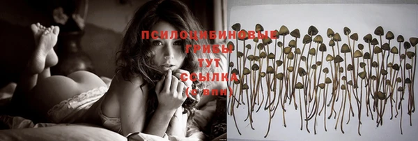 дистиллят марихуана Магадан