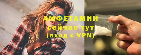 дистиллят марихуана Магадан