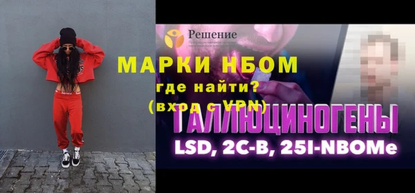 дистиллят марихуана Магадан