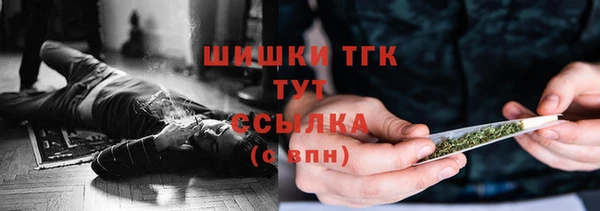 каннабис Майский