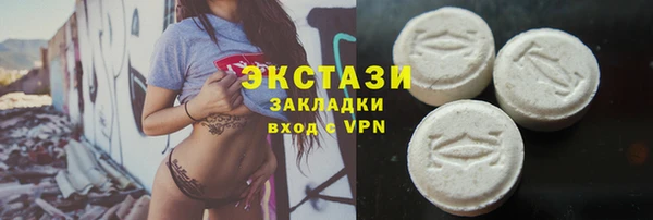каннабис Майский