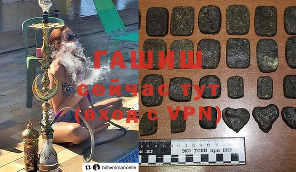 каннабис Майский