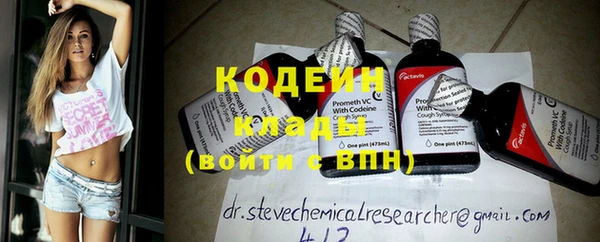 каннабис Майский