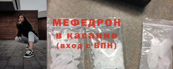 дистиллят марихуана Магадан