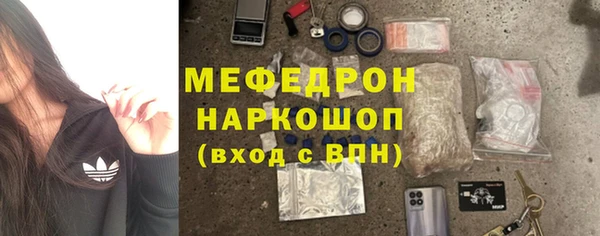 дистиллят марихуана Магадан